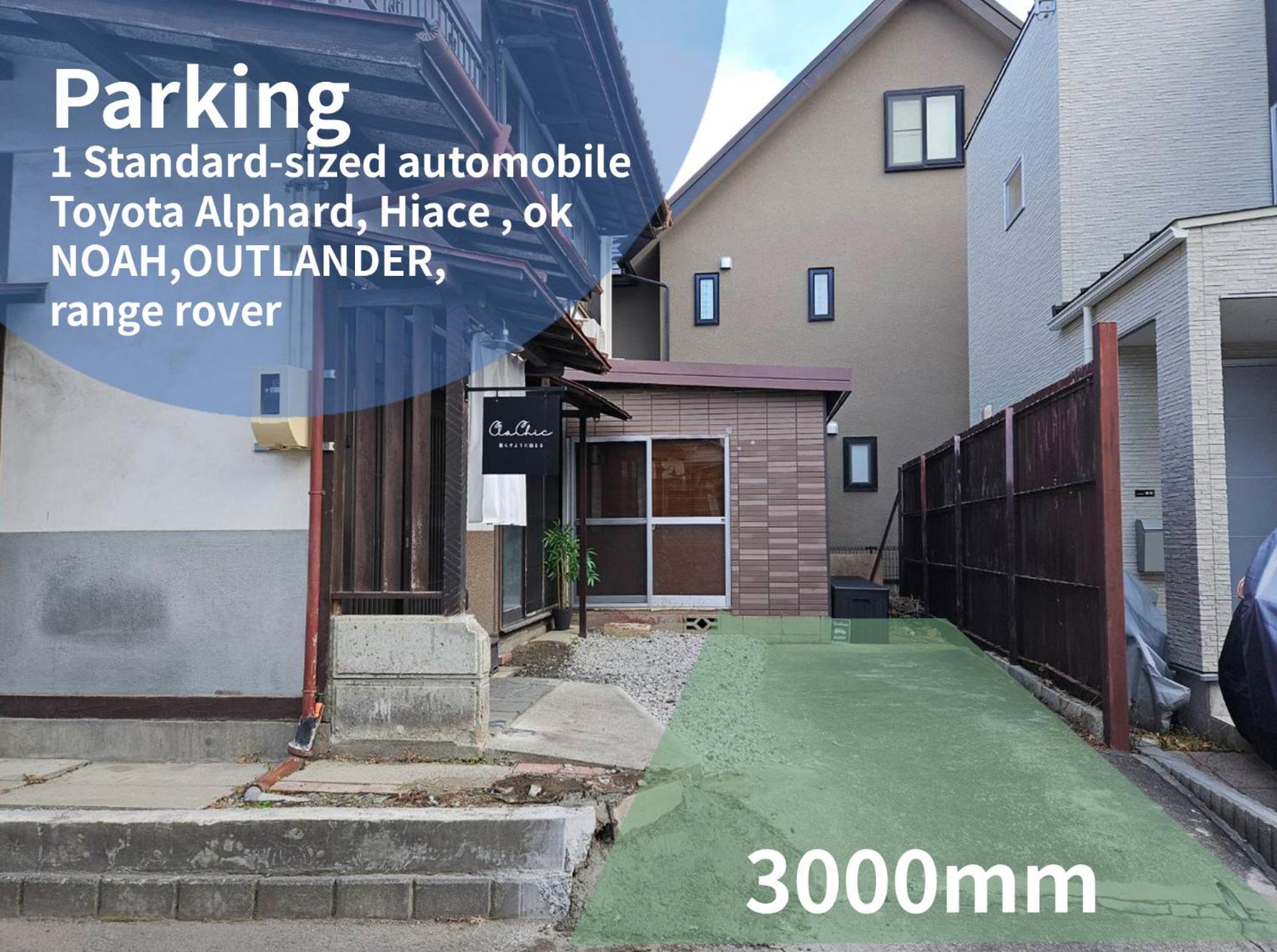 松本市の一棟貸し切りできる古民家 Exterior foto