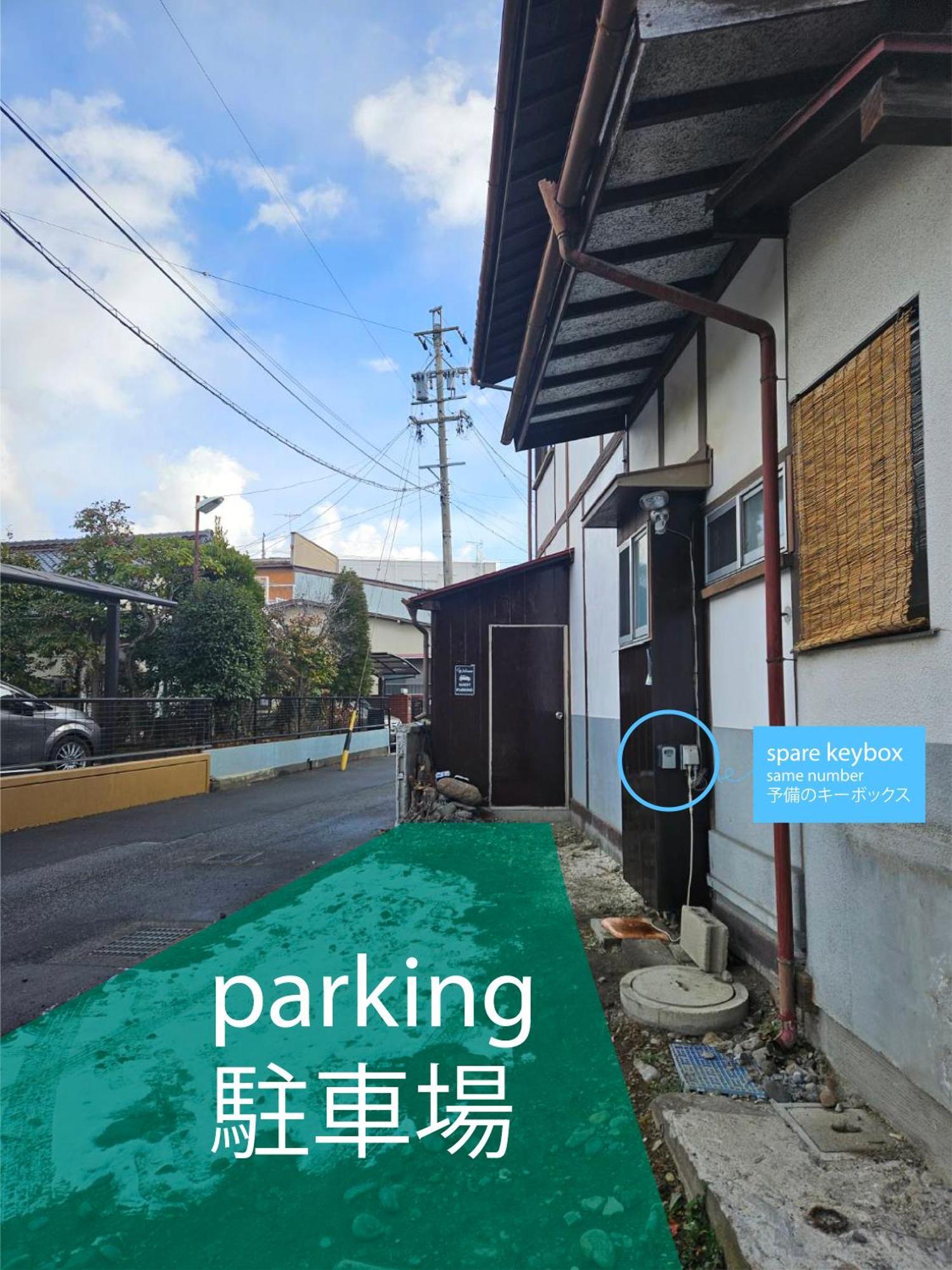 松本市の一棟貸し切りできる古民家 Exterior foto